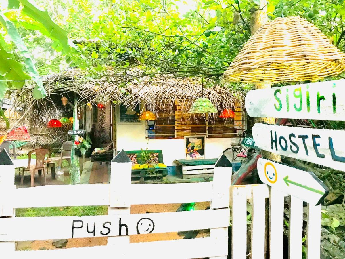 Sigiriya Homestay Buitenkant foto